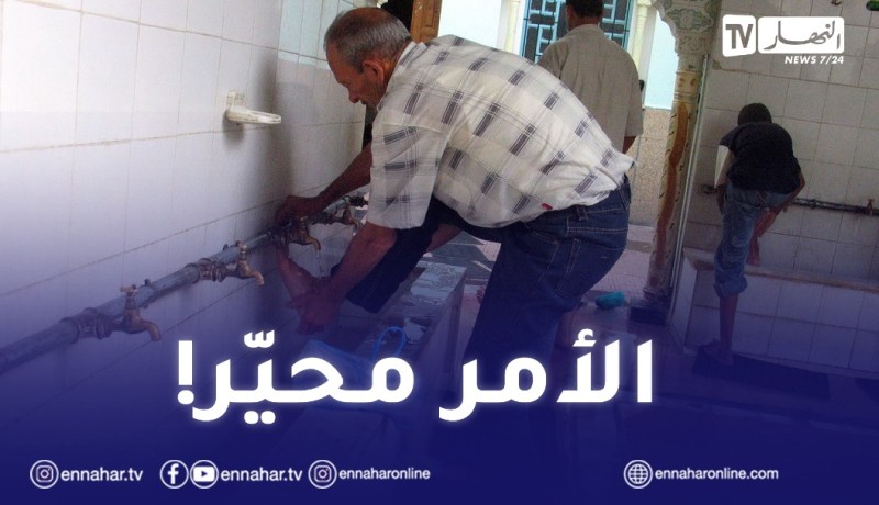 جمعية العلماء المسلمين تكشف سبب تناقص عدد المصلين بالمساجد