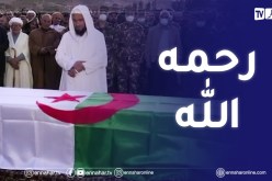 خنشلة : تشييع جثمان شهيد الواجب الوطني الرقيب صراوي سيف الدين إلى مثواه الأخير