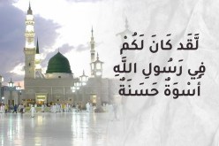 مواقف جميلة لرسول الله رفقة زوجاته