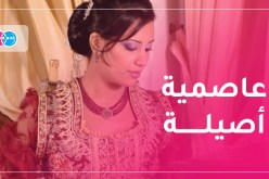 هل ستحقق حلمي وتداوي ألمي