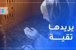 إبن تيارت يريد من تضمد له الجراح حتّى يهنأ ويرتاح