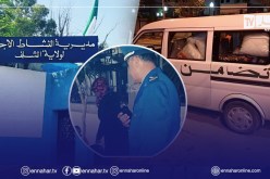 الشلف: السلطات الولائية تتدخل للتكفل ب 7 أشخاص دون مأوى