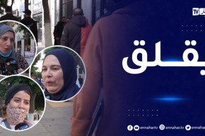 صريح جدا: بقاء الرجل في المنزل كثيرا.. هل يزعج المرأة ؟!