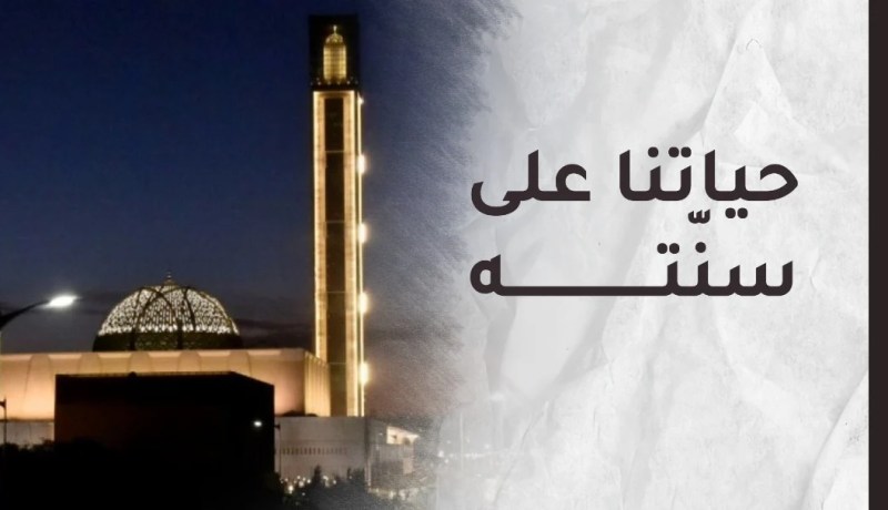 تزوّج البكر والثيب والأرملة ولم يرى في ذلك عيبا أو مانعا.