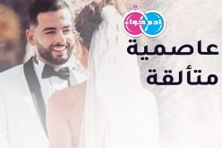 أحسن قرار هو أن تحسن الإختيار