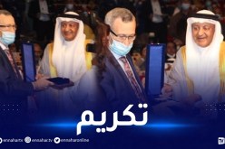 تكريم بلحيمر في المهرجان العربي للإذاعة والتلفزيون بتونس
