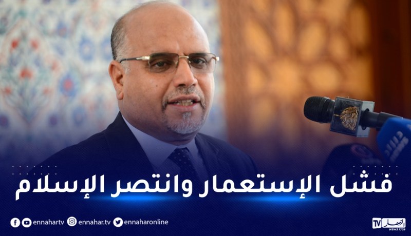 بلخضر: محاولات التشويه والنيل من وطنيتنا ومرجعيتنا فاشلة