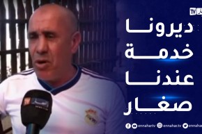 المسبوقين قضائيا ..سنوات في رحلة البحث عن وظيفة