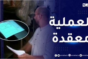 تجارة: إجراءات إستيراد جديدة تجبر المستوردين التخلي عن نشاطاتهم الأخرى