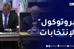 العاصمة : التوقيع على “البروتوكول” الصحي المعتمد في الانتخابات المحلية