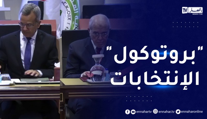 العاصمة : التوقيع على “البروتوكول” الصحي المعتمد في الانتخابات المحلية