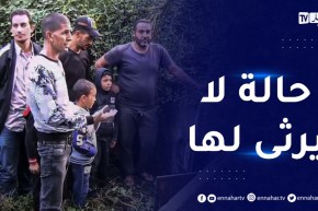 صريح جدا / جيجل .. تلوث واد أولاد غني بالعنصر يهدد صحة السكان