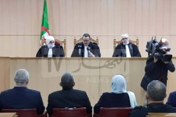 افتتاح السنة القضائية الجديدة بمجلس قضاء الجزائر