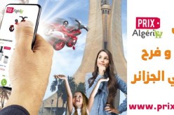 PrixAlgérie تخرج للعالمية بخدمة للمغتربين للجزائريين