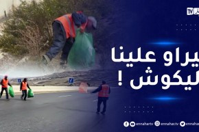 المدية : عمال الأشغال العمومية..معاناة ومخا_طر على حواف الطرقات