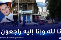 القصة الكاملة للكفيف الذي أُُغتيل بسبب “آيفون”!