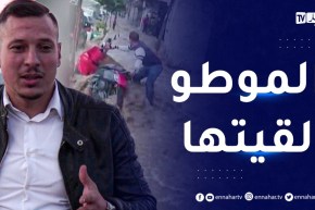 فيضانات العاصمة ..عبد الرحمان يروي قصة نجاته من مـ.ـوت محتم