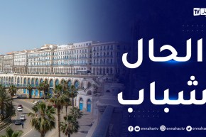 أحوال الطقس / أجواء مستقرة على أغلب المناطق الشمالية .. التفاصيل