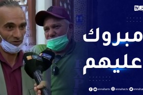 توزيع سكنات بمختلف الصيغ بمناسبة الذكرى 67 لإندلاع ثورة التحرير
