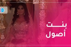 حرفية وبنت أصول تبتغي زوجا على سنة الله والرسول