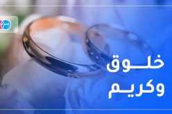 عبد القادر يريدها قبائلية الأصل يطمح معها لغد أسعد