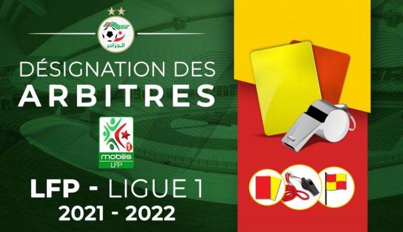 عبيد شارف حكما لداربي المولودية وشباب بلوزداد