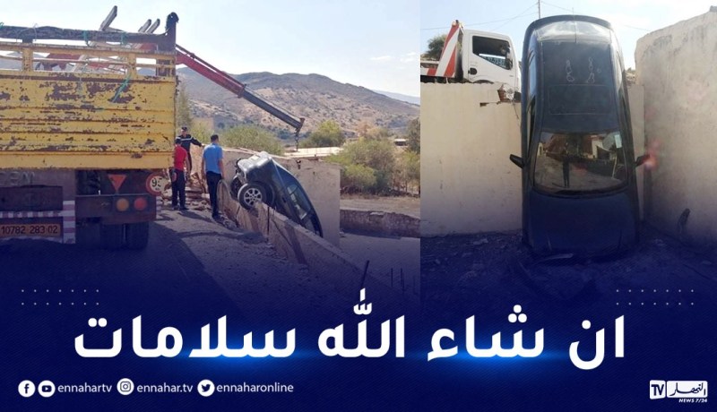 إنحراف سيارة وسقوطها بفناء إبتدائية بسنجاس في الشلف