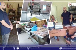 الشلف: إطلاق حملة لحث المستفيدين من القروض المصغرة على تأمين عتادهم