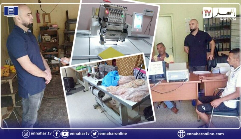 الشلف: إطلاق حملة لحث المستفيدين من القروض المصغرة على تأمين عتادهم