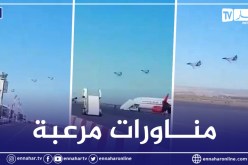 بالفيديو.. استعراض جوي خارق لطائرات الجيش الجزائري بمطار وهران