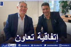 المنتخب الوطني للجمباز.. فتح مراكز التكوين الفرنسية امام النخبة الوطنية