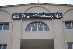 إلتماس 6 أشهر حبس نافذة لموثق بتهمة الوشاية الكاذبة بالشلف