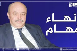 إنهاء مهام سفير الجزائر بالمغرب عبد الحميد عبداوي