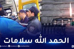 باتنة: إنقاذ 3 أشخاص من الموت المحقق إختناقا بالغاز في حي المجاهدين