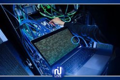 مجموعة إجرامية تقوم بقرصنة وتمويه مكالمات هاتفية في العاصمة