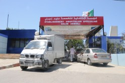 العاصمة.. مستشفى زميرلي يطلق مبادرة “تلقيحك يصلك لمنزلك”