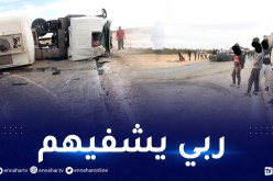 المغير: جريحان في حادث مرور تسلسلي في ام الطيور