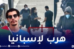 إعتقال حراڨ بإسبانيا مشتبه فيه بمقتل الشهيد جمال بن إسماعيل