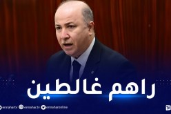 الوزير الأول: التصنيفات الدولية غالبا ما تضع الجزائر بمراتب لا تعكس مستوى التطور