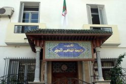 ايداع عضو باللجنة المركزية لـ “الافلان” الحبس المؤقت ووضع 11 متهما تحت الرقابة القضائية