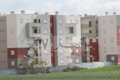 فتح باب الترشح للحصول على سكنات L.P.P بهذه الولاية