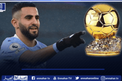 محرز ضمن قائمة المُرشحين للحصول على “البالون دور”