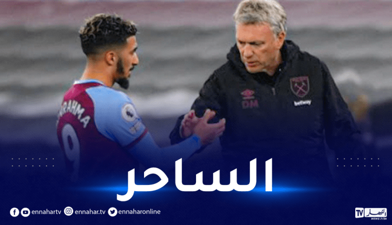 بالفيديو..بن رحمة يُقدم تمريرة حاسمة جديدة في الدوري الانجليزي