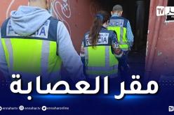 مقرها “بيت الرعب”.. “عصابة” جزائرية تستغل الحراقة القصر للسرقة بإسبانيا