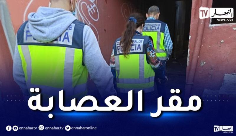 مقرها “بيت الرعب”.. “عصابة” جزائرية تستغل الحراقة القصر للسرقة بإسبانيا