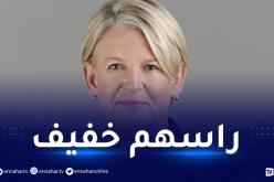 أعلنت تلقيها دروسا في العربية.. الجزائريون يبهرون سفيرة بريطانيا باللغات