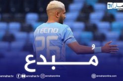 بالفيديو.. محرز يُسجل في مرمى بروج البلجيكي