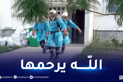بجاية: العثور على جثة متعفنة لإمرأة بحي إحدادن