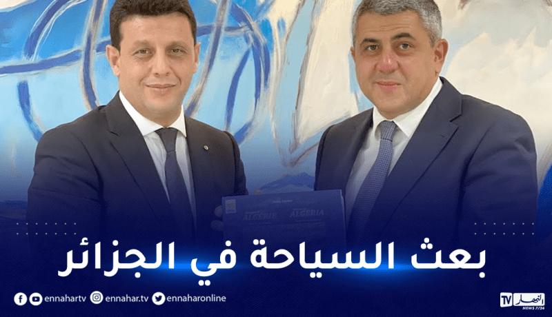 حمادي يلتقي مع الأمين العام للمنظمة العالمية للسياحة