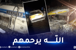 الجلفة..مصرع شخصين في حادث مميت بعين افقه
